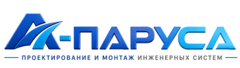Проектирование и монтаж инженерных систем в Калуге 2026